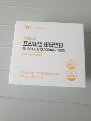 아네스님이 올린 리뷰 사진 1