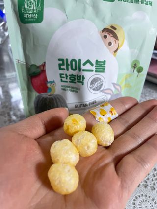 아비삭라이스볼 3종 /딸기,후르츠,단호박 — 5점을 준 리뷰어가 2021년 5월 올린 사용 사진