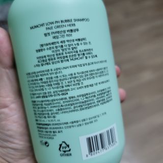 미르별님이 올린 리뷰 사진 2