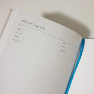 캐린님이 올린 리뷰 사진 3