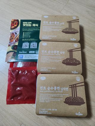 으니님이 올린 리뷰 사진 3