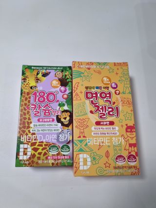 구구자매mom님이 올린 리뷰 사진 1