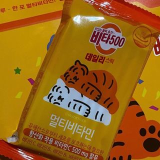 thooooooni님이 올린 리뷰 사진 2