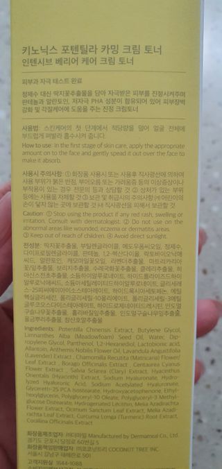 완이네님이 올린 리뷰 사진 3