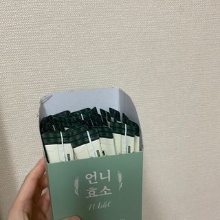 [건강미] 언니효소 마일드 본품 30포 / 쌀과자맛 효소 — 5점을 준 리뷰어가 2022년 4월 올린 사용 사진
