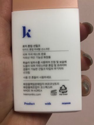 하얀님이 올린 리뷰 사진 4