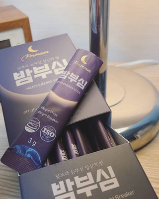 까꿍님이 올린 리뷰 사진 2