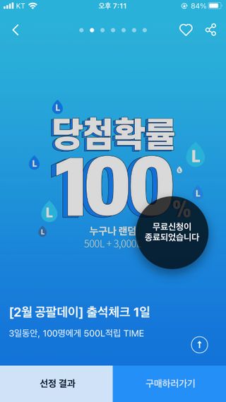 리뷰우투리님이 올린 리뷰 사진 1