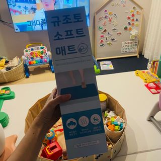 에프에이치아이코리아 소프트 규조토 발매트 — 5점을 준 리뷰어가 2021년 5월 올린 사용 사진