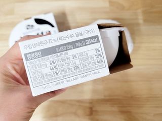 응꼬발랄은남매맘님이 올린 리뷰 사진 2
