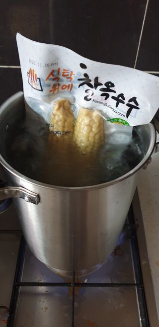 꾸왑님이 올린 리뷰 사진 3