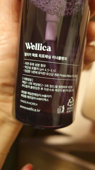 데이지맘님이 올린 리뷰 사진 2
