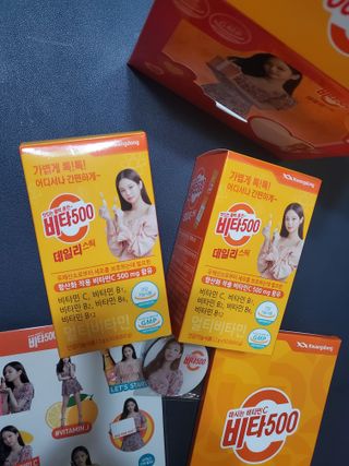 광동생활건강 [제니에디션] 비타500데일리스틱 gift set 60포+제니굿즈 3종+쇼핑백 — 5점을 준 리뷰어가 2021년 11월 올린 사용 사진