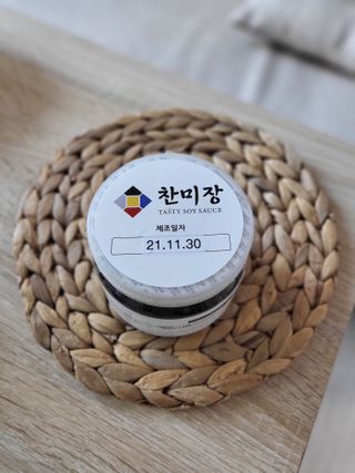 댑빵이님이 올린 리뷰 사진 4