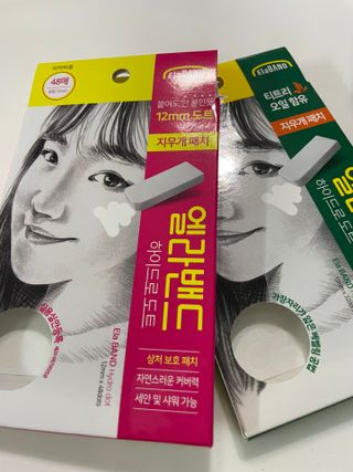 밀가루9038님이 올린 리뷰 사진 2