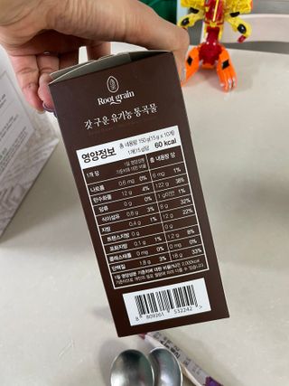 씨알푸드 유기농 쌀 시리얼 390g + 갓 구운 유기농 발아통곡물 150g — 5점을 준 리뷰어가 2021년 12월 올린 사용 사진