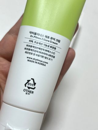 딘두님이 올린 리뷰 사진 2