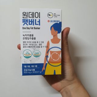 비베러라이프 원데이 팻버너 다이어트 — 5점을 준 리뷰어가 2022년 7월 올린 사용 사진