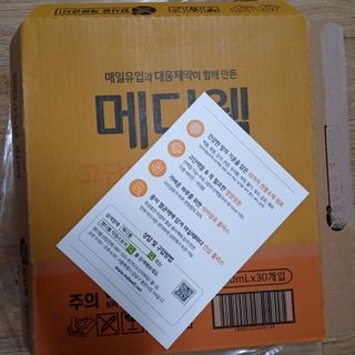 ^^님이 올린 리뷰 사진 2