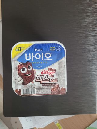 꼬물이님이 올린 리뷰 사진 3