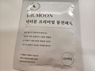 숨숨님이 올린 리뷰 사진 3