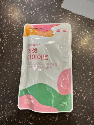[경남제약헬스케어] 케어플러스 리셋 다이어트 청포도맛 100ml X 5포 (5일분) — 5점을 준 리뷰어가 2023년 5월 올린 사용 사진