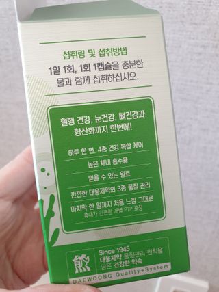 엄탱이님이 올린 리뷰 사진 2