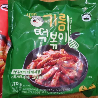쓩님이 올린 리뷰 사진 4