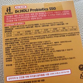 행복하고건강하기님이 올린 리뷰 사진 2