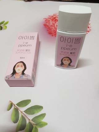 charming_skin님이 올린 리뷰 사진 1