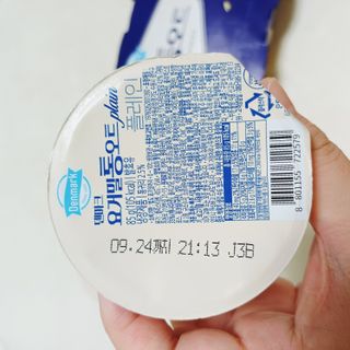 팡두리님이 올린 리뷰 사진 4