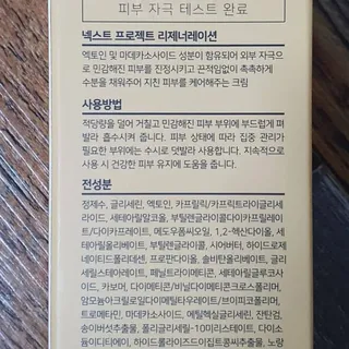hiviewview님이 올린 리뷰 사진 2