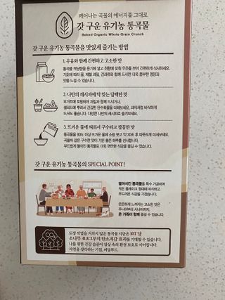 코기코기님이 올린 리뷰 사진 2