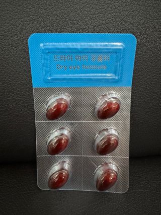 로켓리뷰님이 올린 리뷰 사진 2