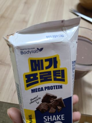 바디랩 프로틴음료 단백질쉐이크 메가프로틴 — 4점을 준 리뷰어가 2022년 5월 올린 사용 사진