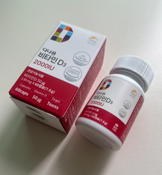 다나음 츄어블 비타민D 2000IU (130ml x 60캡슐) — 5점을 준 리뷰어가 2023년 9월 올린 사용 사진