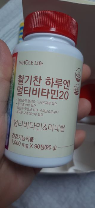 하연님이 올린 리뷰 사진 3