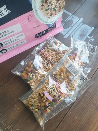 보리엄마님이 올린 리뷰 사진 2