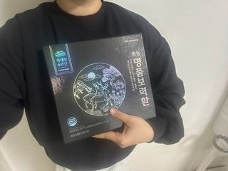꾸미꾸마님이 올린 리뷰 사진 1
