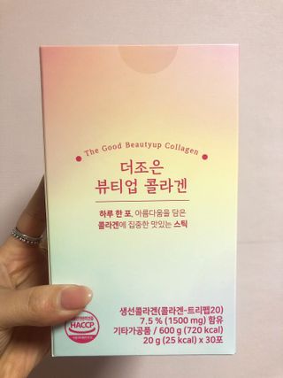 하얀님이 올린 리뷰 사진 2
