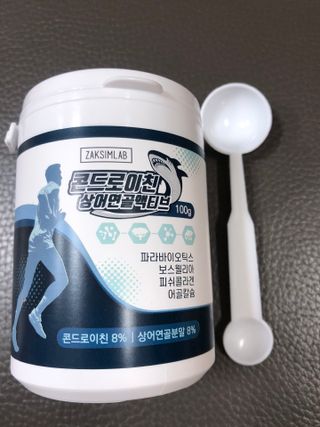 다솜다빈이아빠님이 올린 리뷰 사진 2