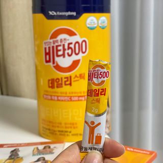 광동생활건강 [광동] 제니비타민C 비타500데일리스틱 180포+제니등신대+제니스티커 — 5점을 준 리뷰어가 2021년 12월 올린 사용 사진