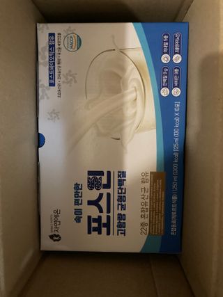 자연에온 마시는 프로틴 고함량 균형단백질 음료 포스틴 125ml 10개입 1BOX — 5점을 준 리뷰어가 2021년 3월 올린 사용 사진