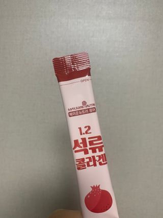 호찌영님이 올린 리뷰 사진 3