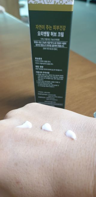 벼리소리미혀니님이 올린 리뷰 사진 3