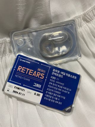 안광유진님이 올린 리뷰 사진 3