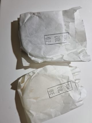 두류헌 샴푸바+컨디셔닝 린스바 머리가꿈세트 — 4점을 준 리뷰어가 2022년 6월 올린 사용 사진