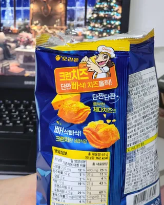 해솔버디님이 올린 리뷰 사진 3