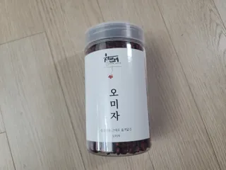 보라보라해님이 올린 리뷰 사진 1