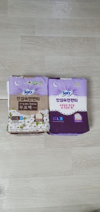 Ketchup님이 올린 리뷰 사진 2